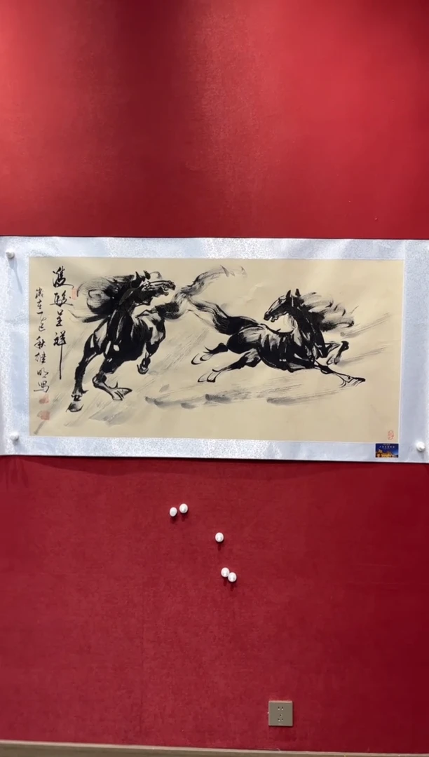 国画老师创作作品 119