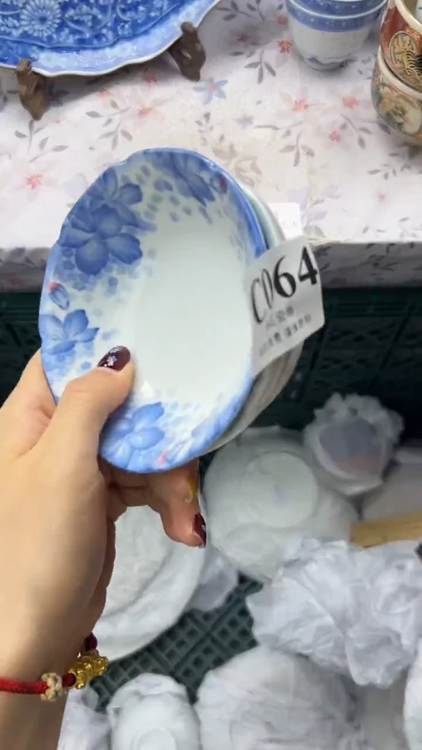 瓷片          C064