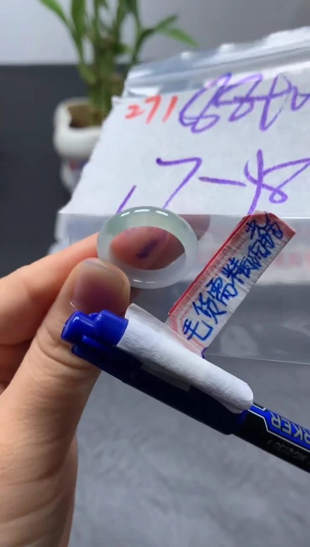 未镶嵌定制翡翠戒圈17-18#98毛货需精细抛光