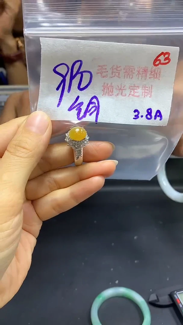 【闪购商品】定制翡翠未镶嵌毛货需精细抛光63多样戒面+990元