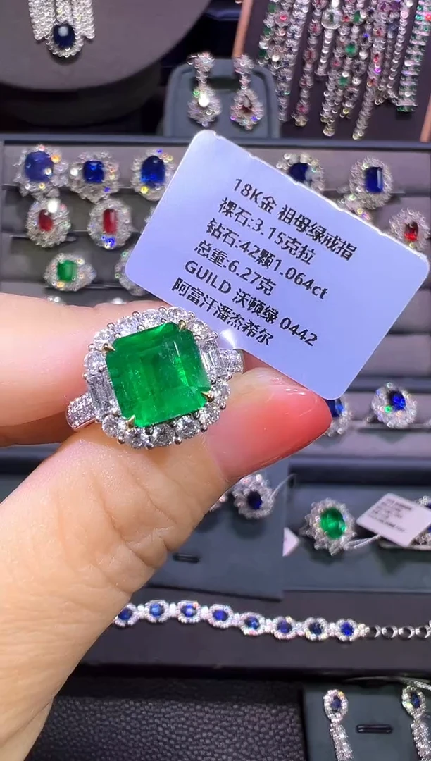 18K金镶嵌GUILD沃顿绿祖母绿m****y3.15ct
