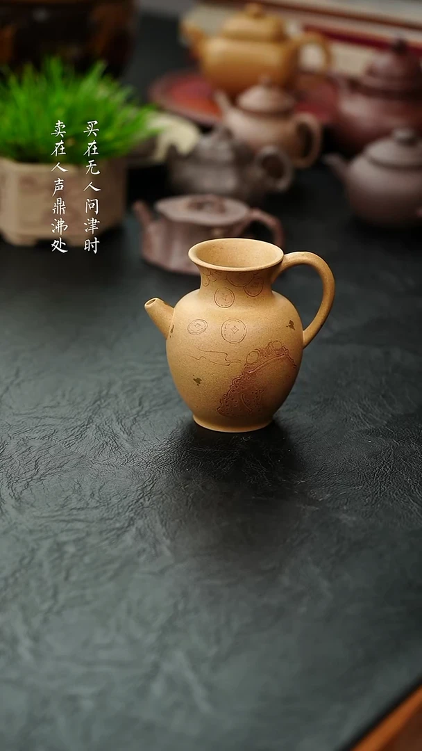 储亚军徒弟精品公道