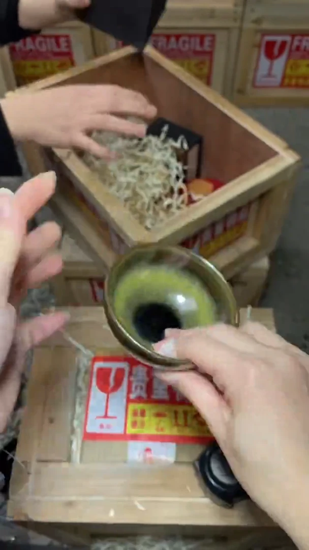 茶盏 建窑建盏全品不带礼盒