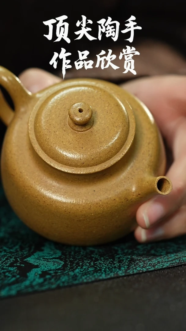 茶壶紫砂月*仁888888888888888