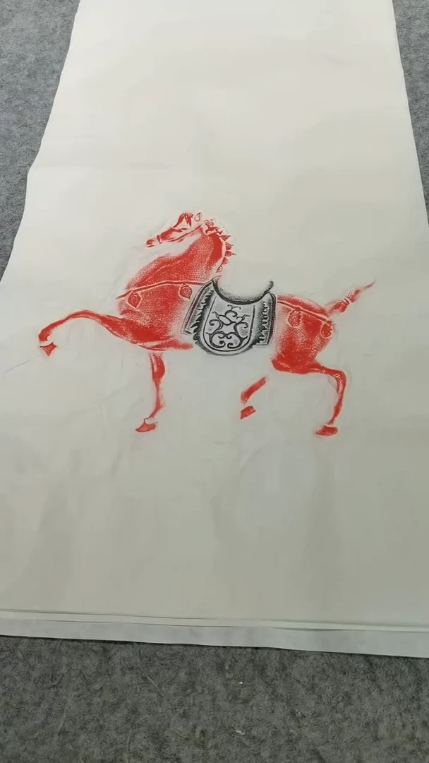 【闪购商品】昌化石印石马到成功