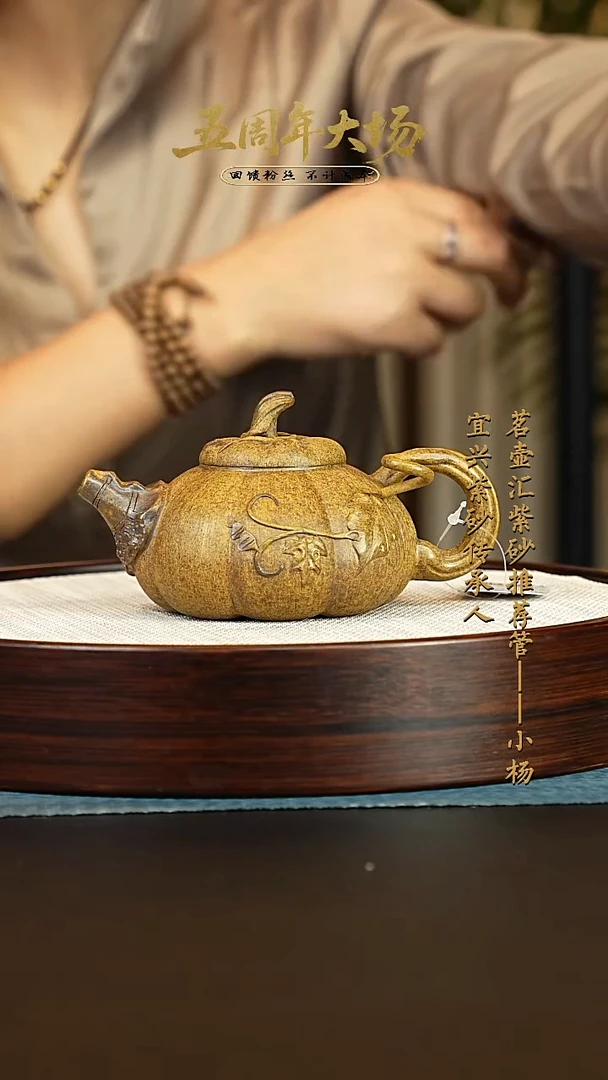 茶壶紫砂紫砂壶