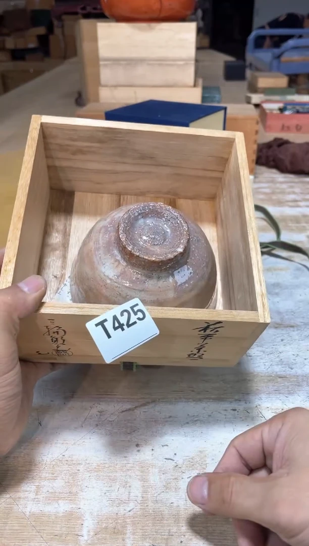 五**尊直播定闪专用链接