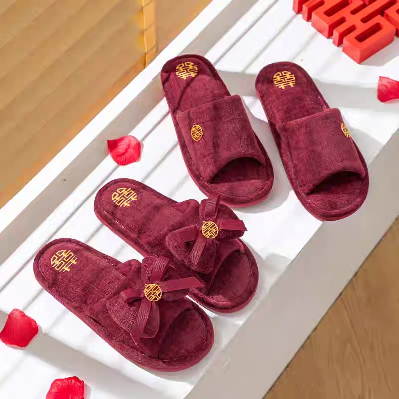 结婚红色喜庆棉拖鞋春秋款新郎新娘情侣家居拖鞋高档精美