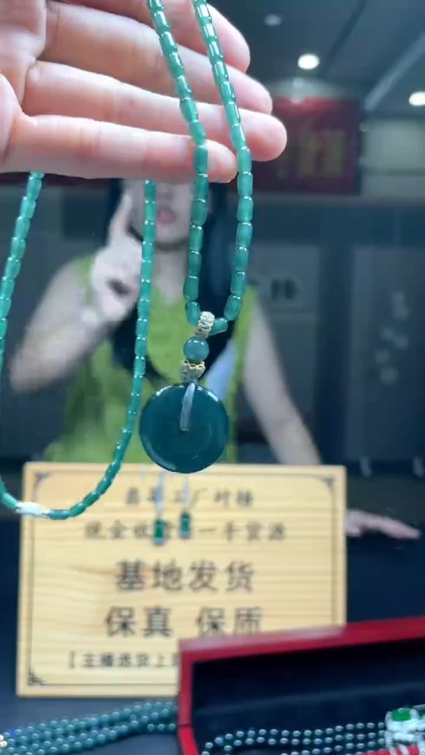 未镶嵌定制翡翠********76