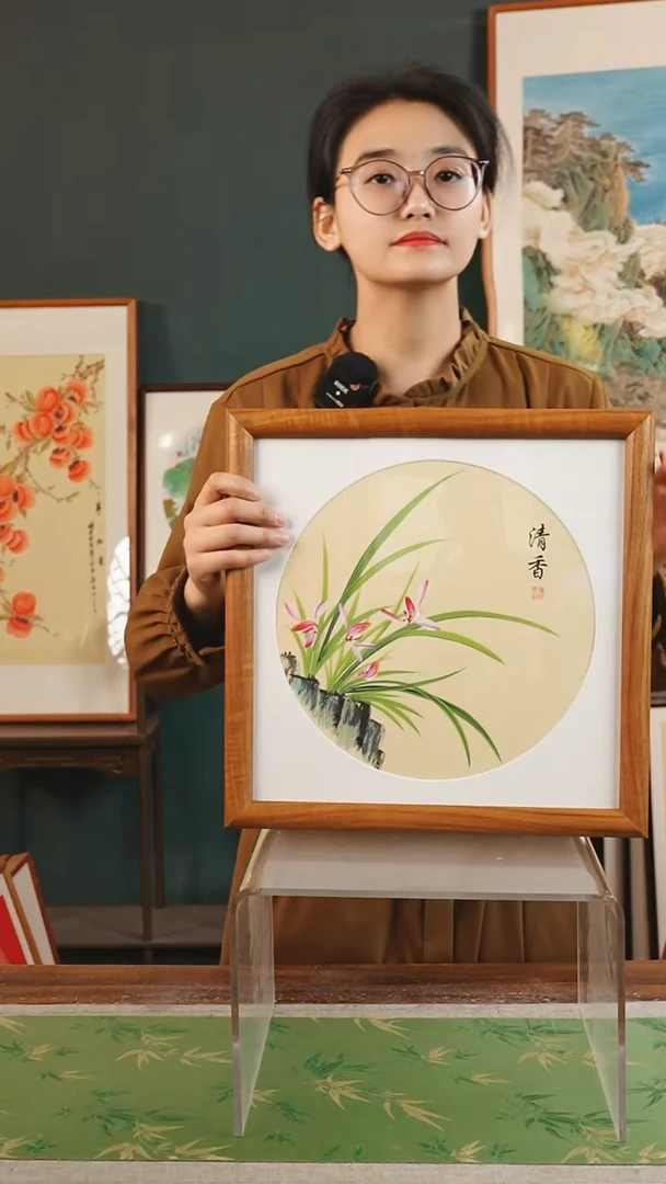 【闪购商品】国画高振英 37*37 黄底兰花左清香