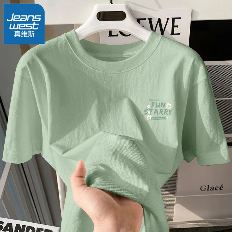 真维斯甜美可爱风纯棉短袖休闲风T恤洋气百搭宽松小众潮流显瘦