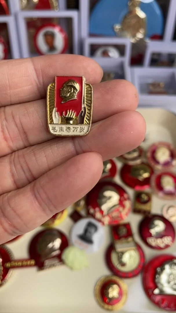 【闪购商品】铝，老师订单恭喜发财