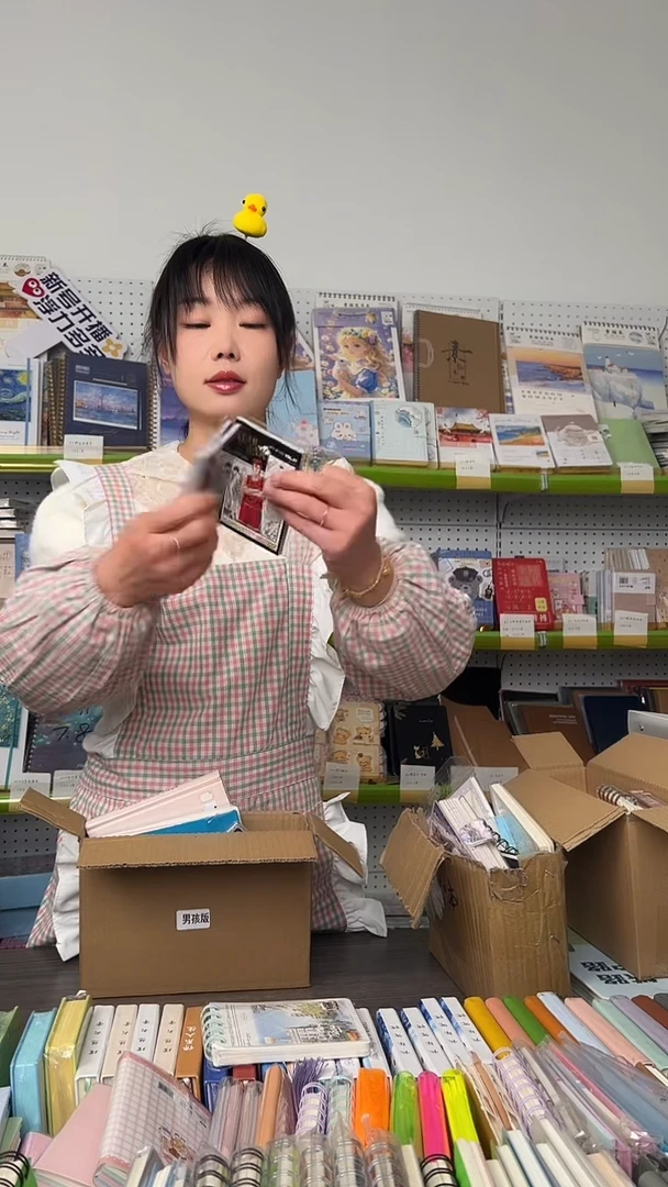 男孩版-本册集装箱10件套【随机封面】