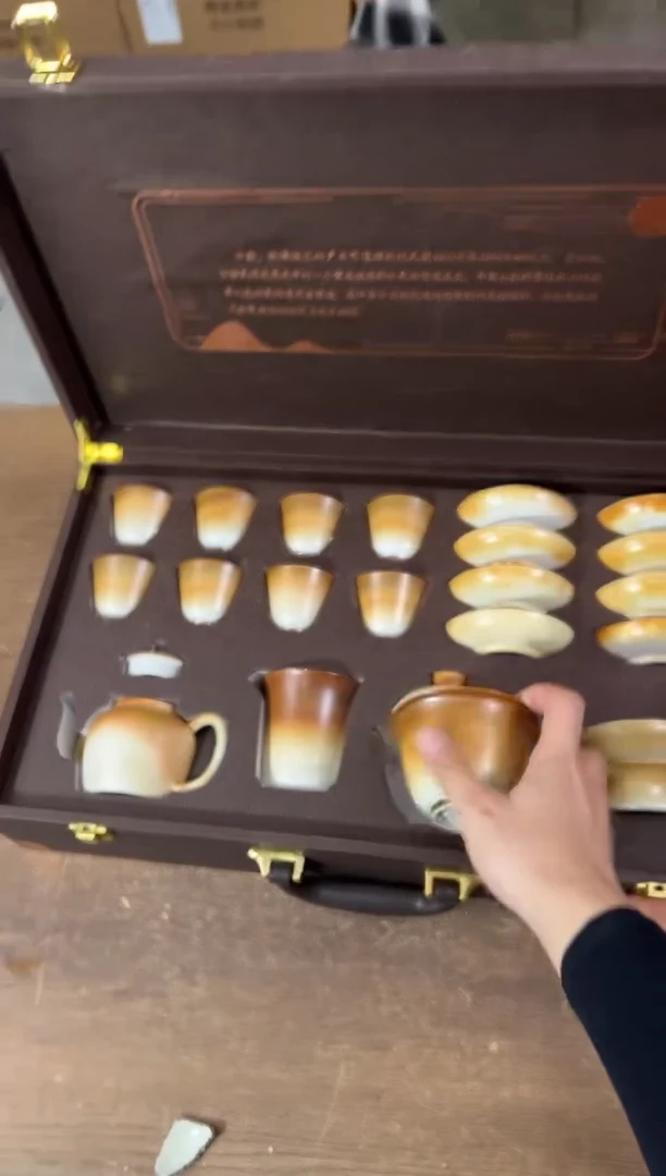 江山器语清货商品链接@@888