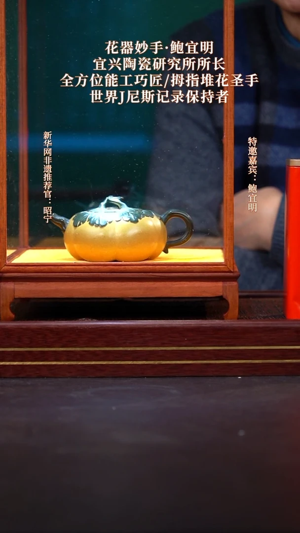 茶壶紫砂18送一罐茶叶+主人杯套组