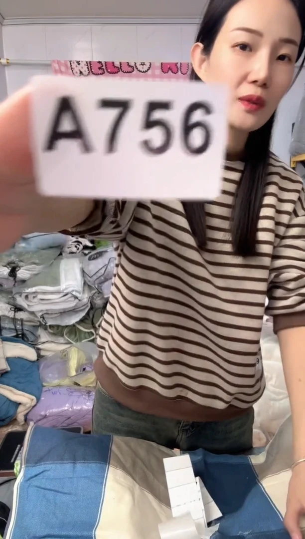 牛奶绒756纯棉粗布枕套两对