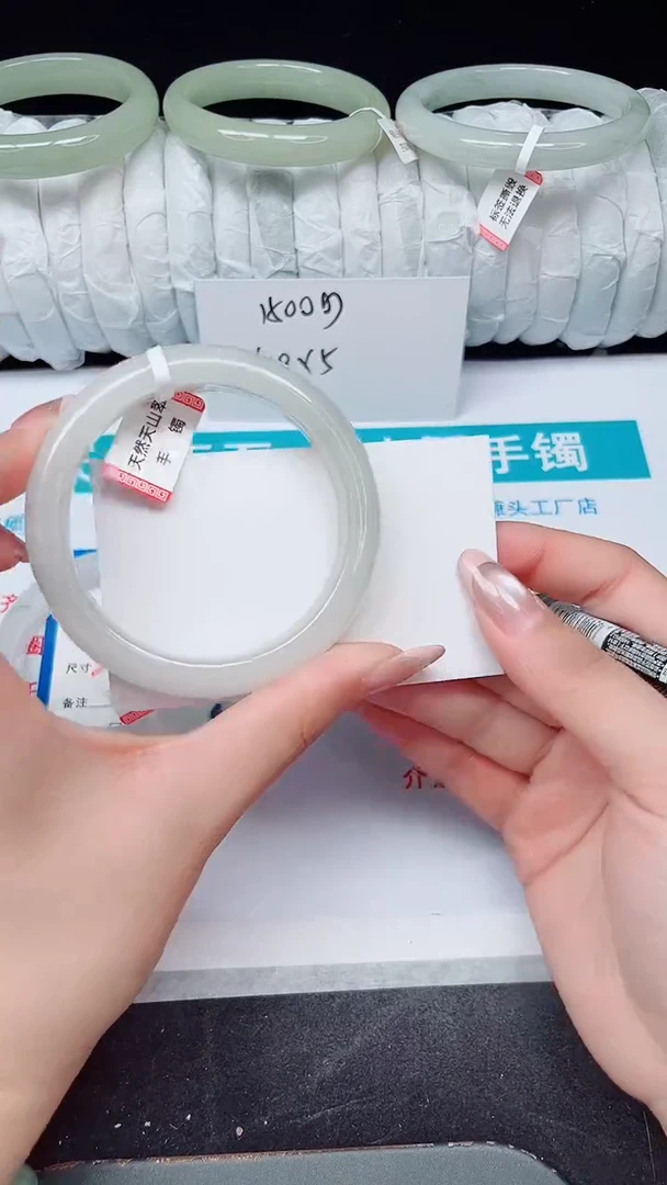 未镶嵌手镯石英质玉119-55/56