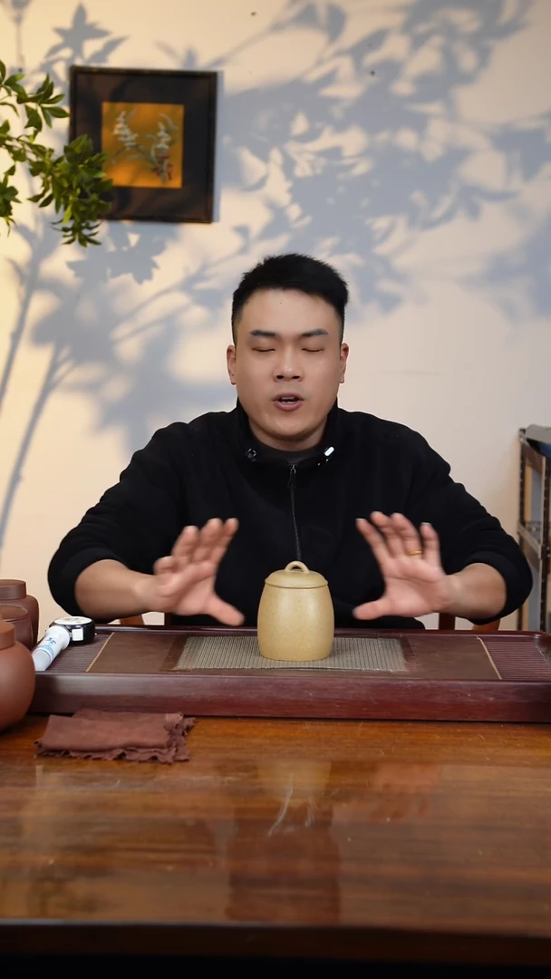 宜兴原矿紫砂茶叶罐