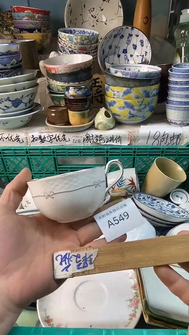 瓷片S**y感谢您一直以来的支持