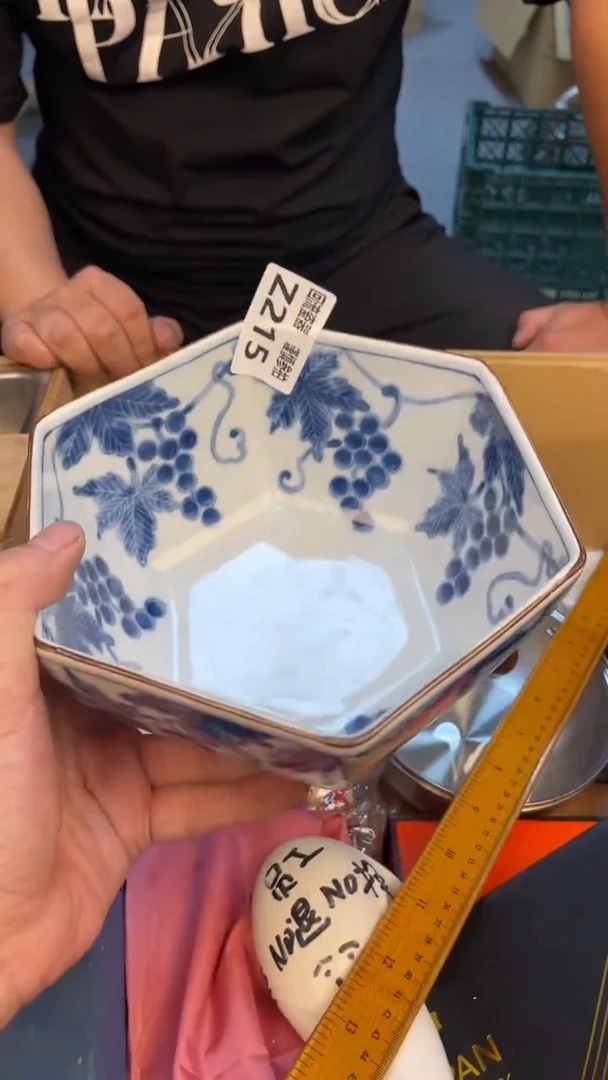 瓷片丧*彪老崔杂货铺默认微瑕