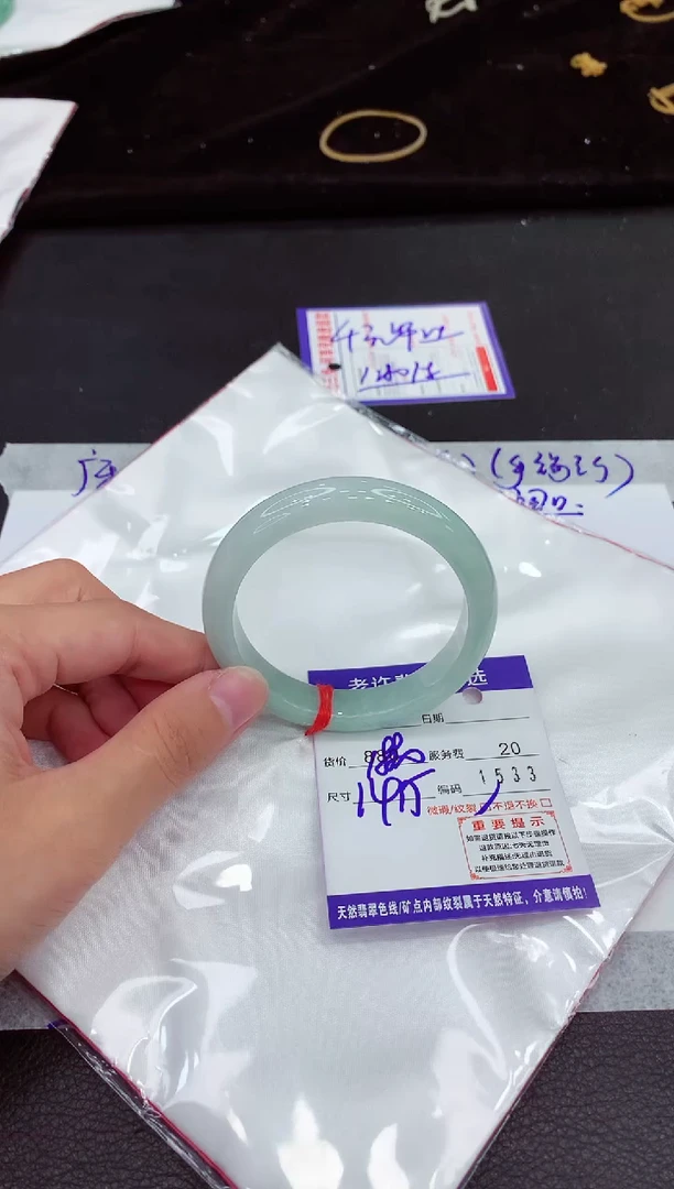 翡翠手镯未镶嵌11111111111111