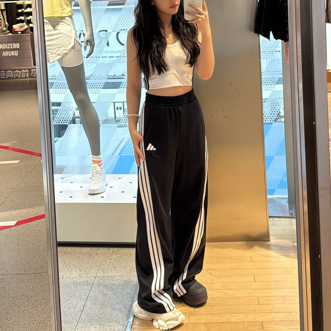 Adidas阿迪达斯BANANA KNIT JOGGERS 运动休闲香蕉裤扭扭裤KE5802