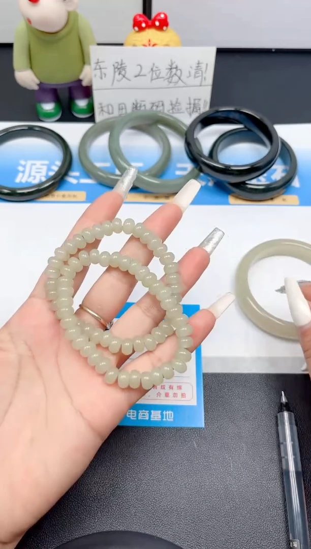 和田玉手镯未镶嵌茶晴手链