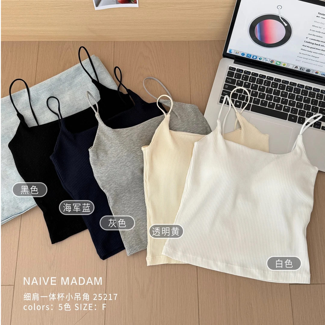 【井上青】JINGSHANG设计师品牌通勤美背打底纯色吊带背心百搭25217