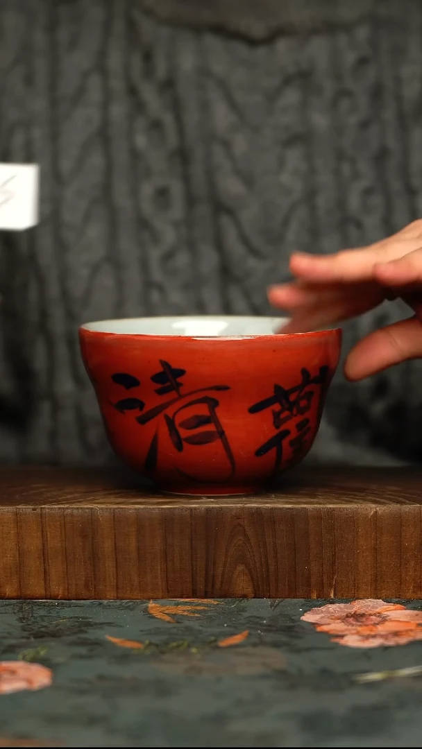 杯釉下彩手工手绘同款陶器