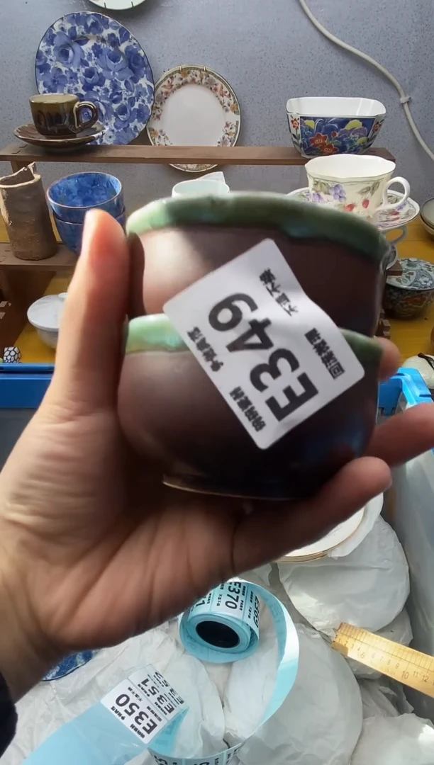 【闪购商品】瓷片349精美瓷器感谢支持18.8包邮