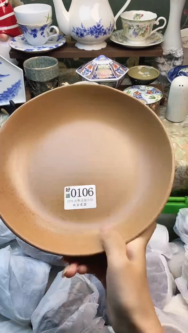 瓷片镯*好运           A0106