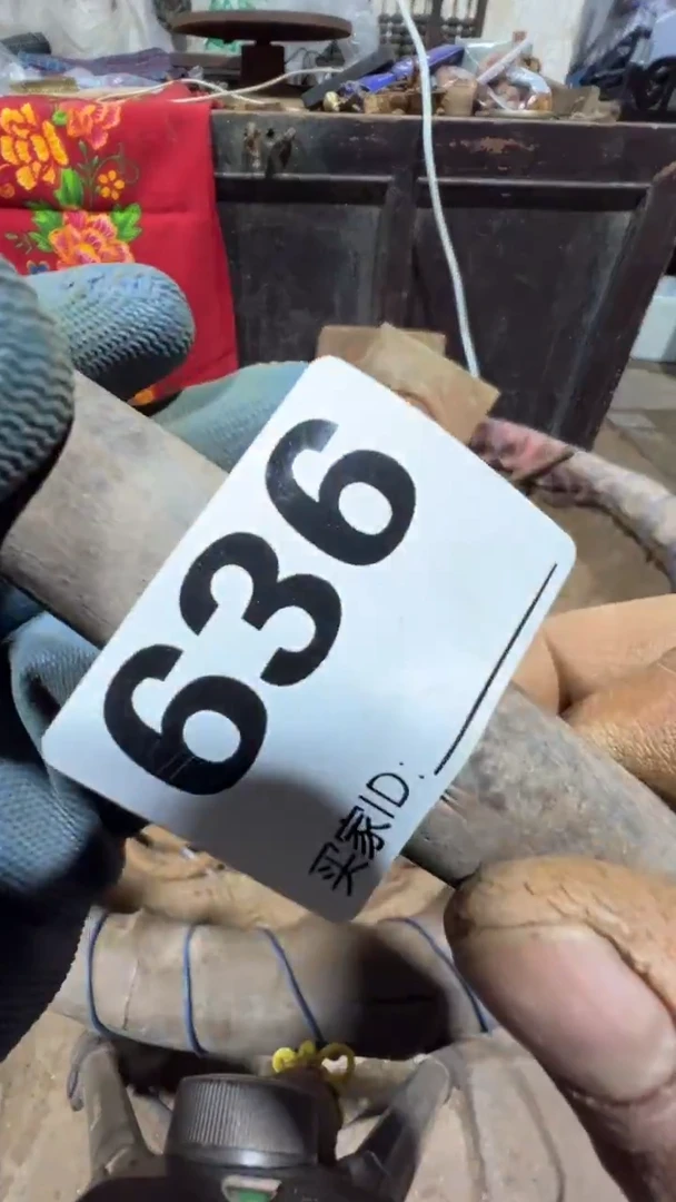 人**戏0818老王直播间专属链接