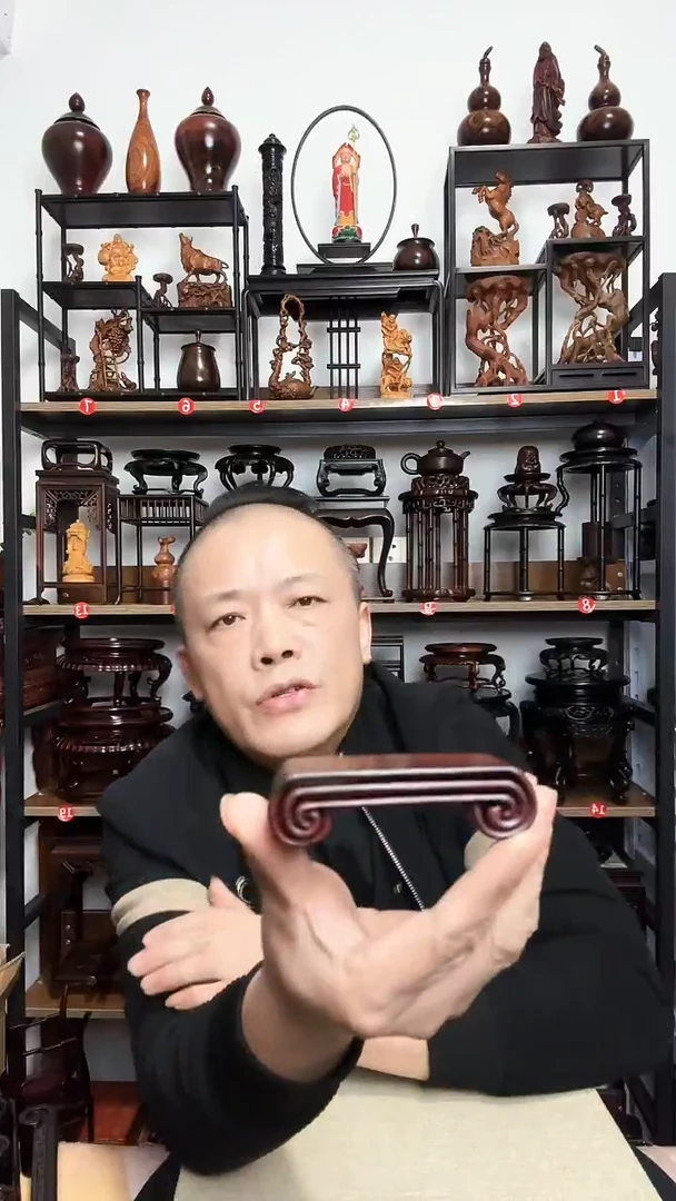 底座底座底座底座