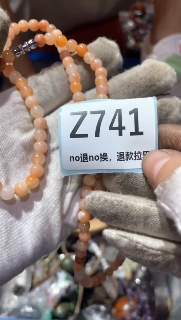 瓷片?**儿东轩链接直播火爆火爆