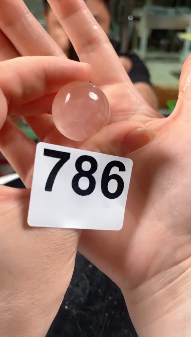 未镶嵌水晶大型摆件（非配饰）粉水晶球多样性发其一786