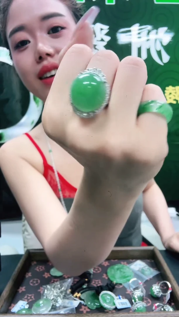 未镶嵌1石英质玉（非洲翠）/3203
