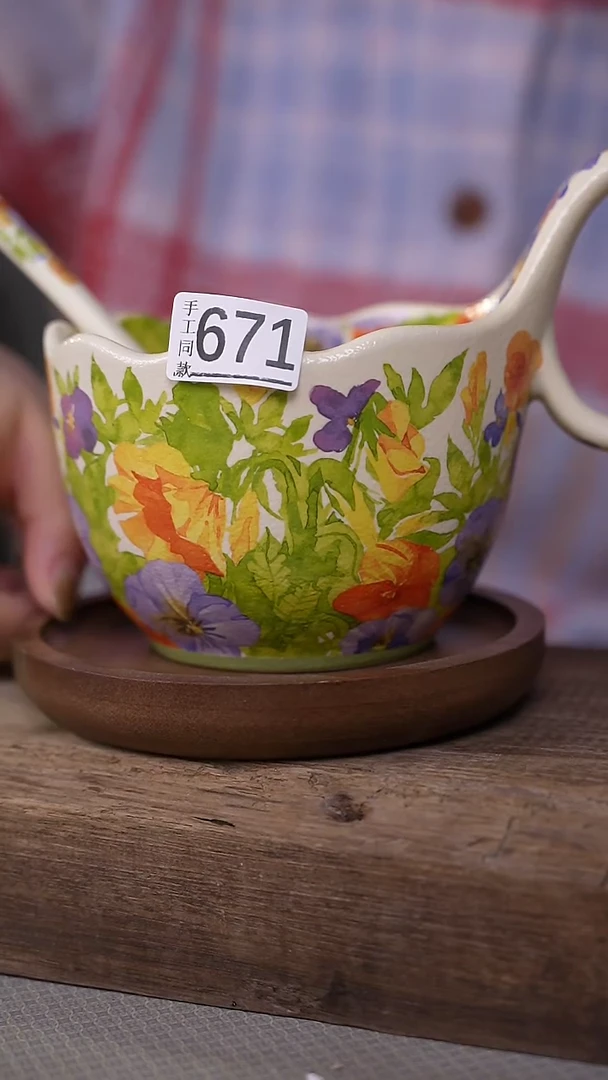 【闪购商品】瓷片福利！彩花花卉咖啡杯