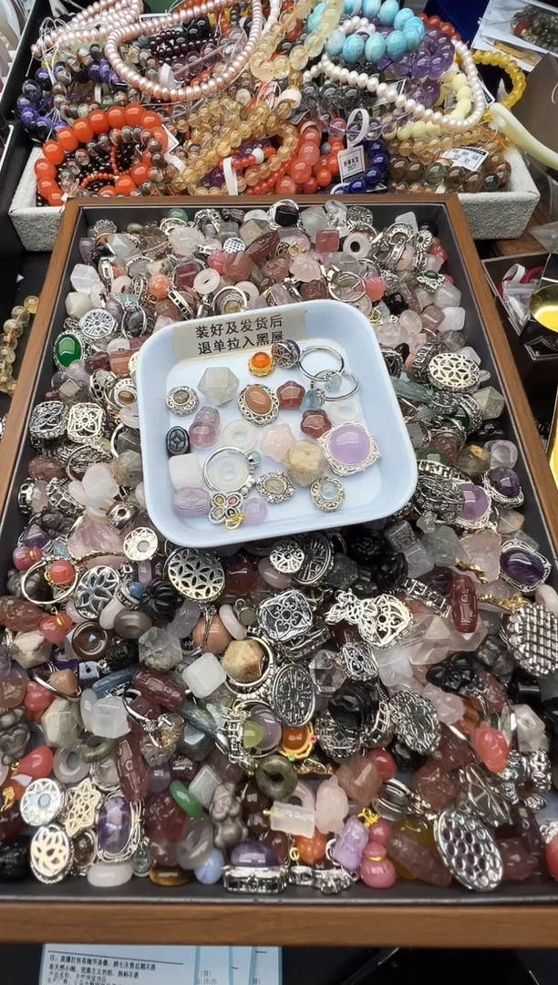 未镶嵌颈饰水晶安*澄各种天然玉石水晶配饰混搭