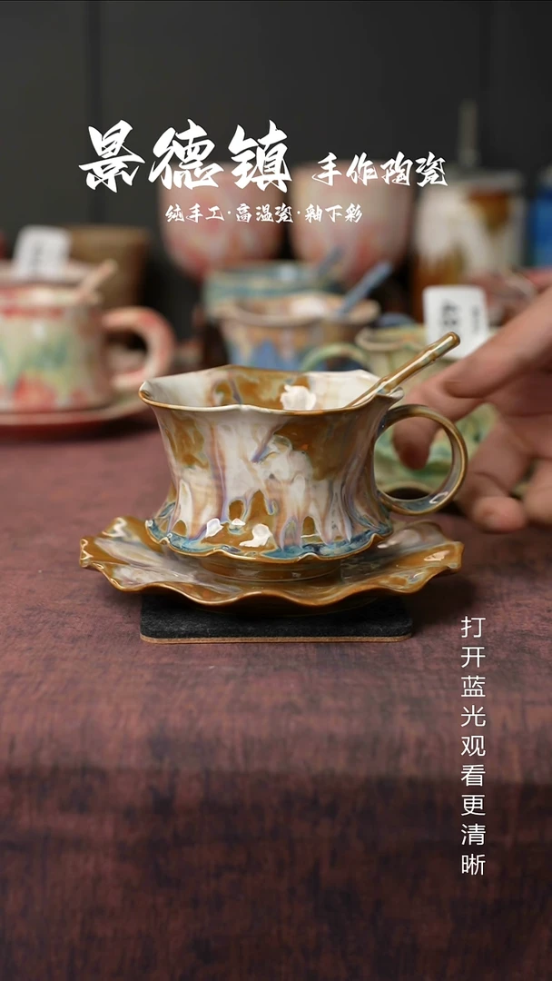原创景德镇手工高温陶瓷488