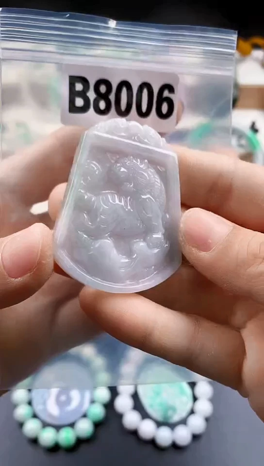 颈饰未镶嵌翡翠天然翡翠吊坠挂件