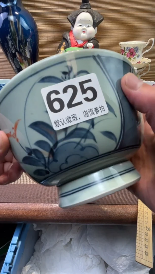 【闪购商品】陶瓷陶瓷陶瓷陶瓷陶瓷