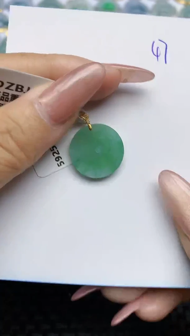 【闪购商品】翡翠颈饰18K金镶嵌天然A货翡翠 47