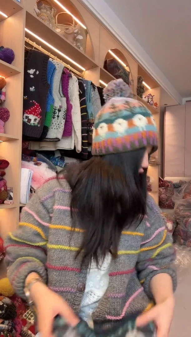 羊毛美利奴雾霾蓝肖恩羊