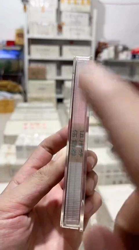 【闪购商品】金腰带号码随机百联100张带盒子