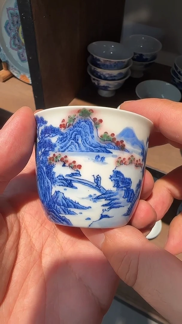 【初谨】青花釉里红山水手握杯1
