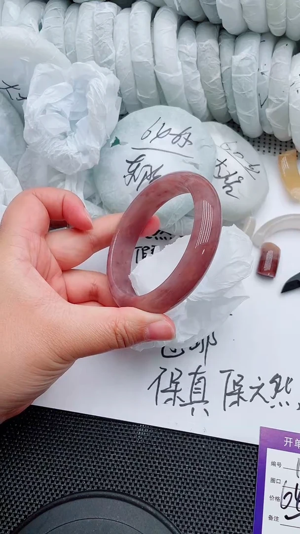 未镶嵌手镯石英岩玉130-64-65