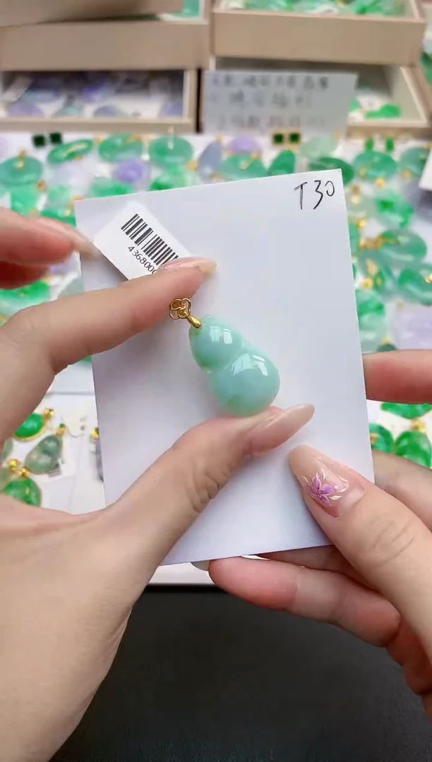 颈饰未镶嵌翡翠天然缅甸A货翡翠