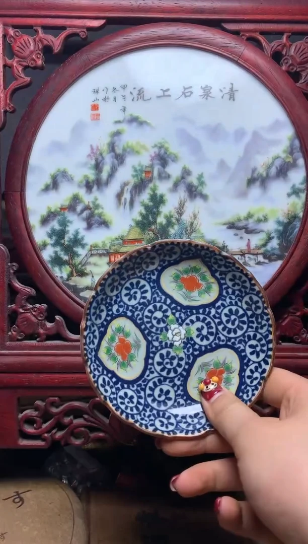 瓷器默认微瑕瓷器