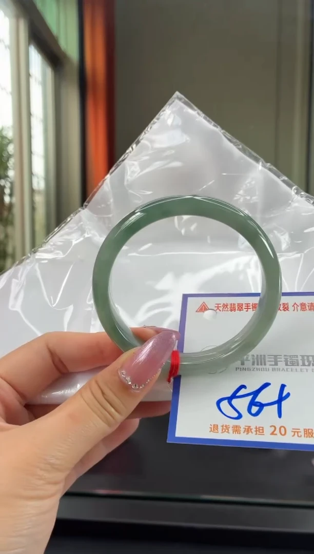 未镶嵌手镯翡翠111111111