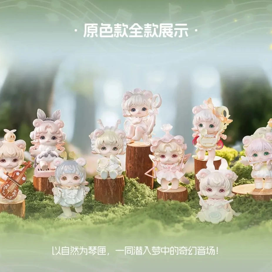 【拆盒】米卷昆虫音乐会盲盒摆件潮玩公仔手办周边创意